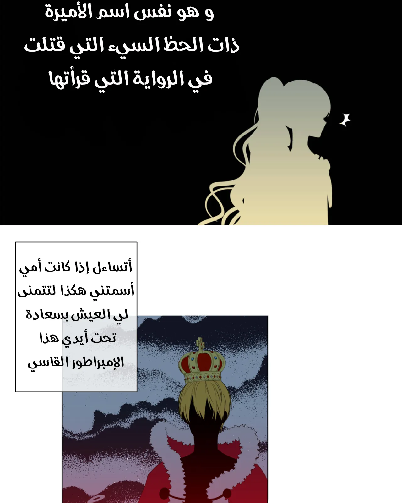 الصفحة 26 من 29