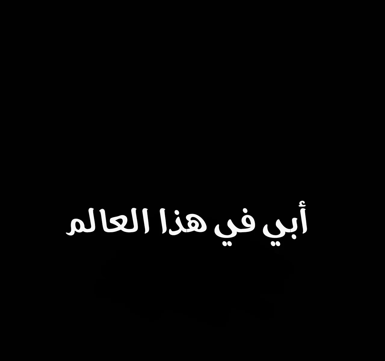 الصفحة 2 من 29