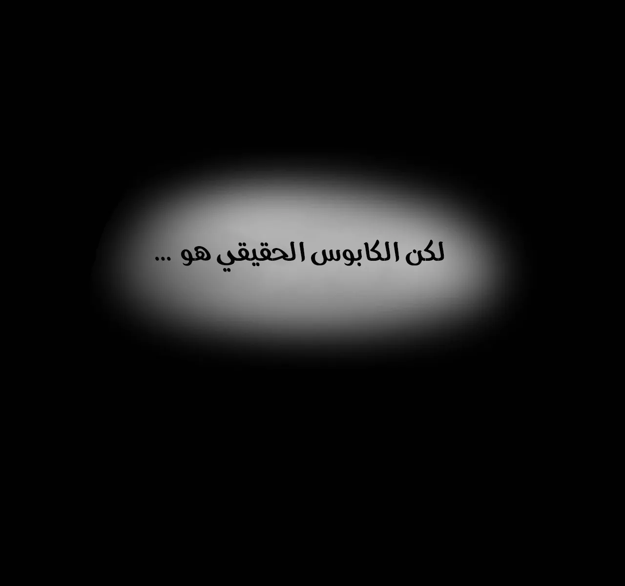 الصفحة 20 من 29