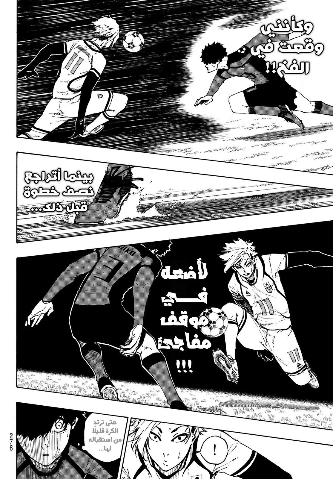 الصفحة 15 من 26
