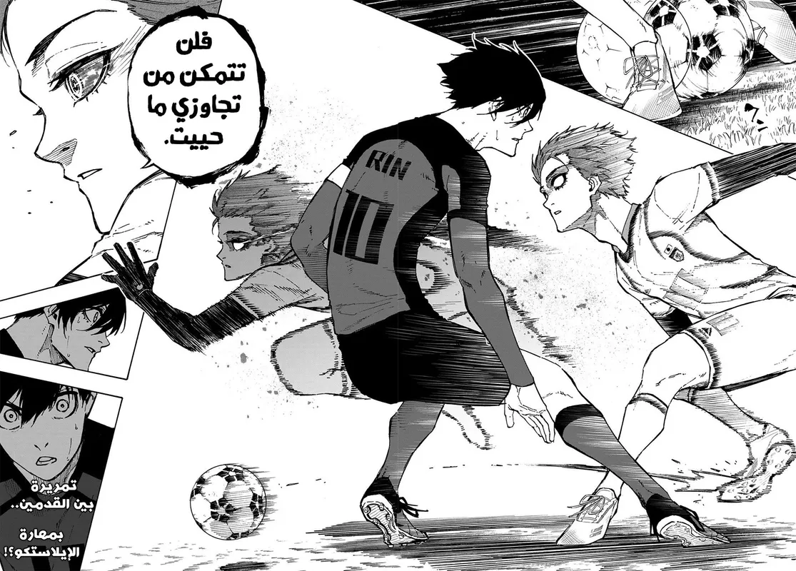 الصفحة 8 من 26