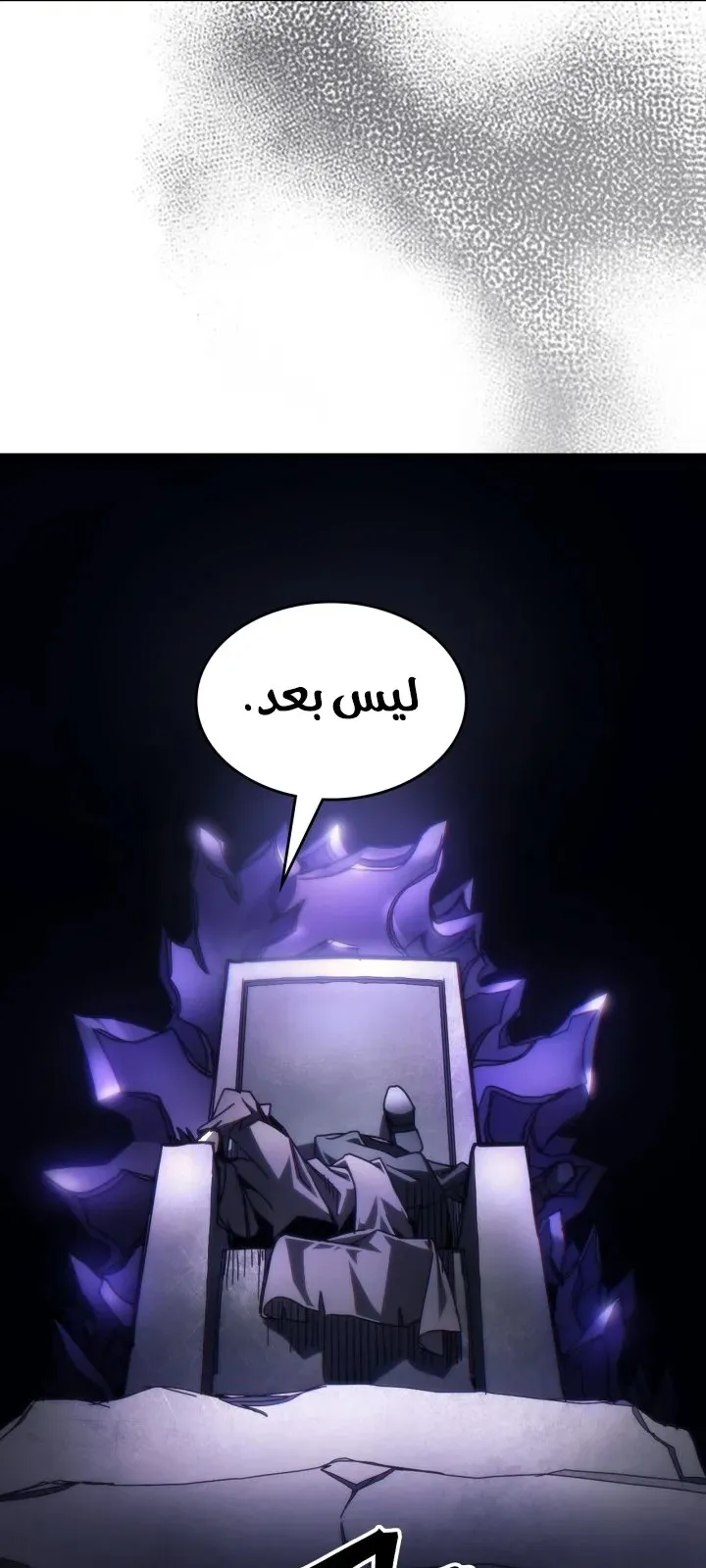 الصفحة 37 من 71