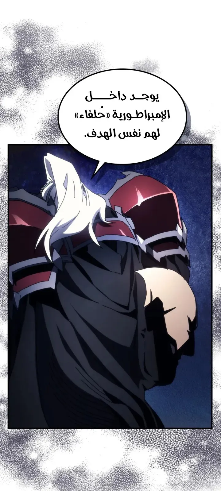 الصفحة 18 من 71