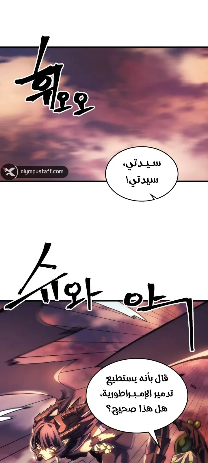 الصفحة 39 من 71