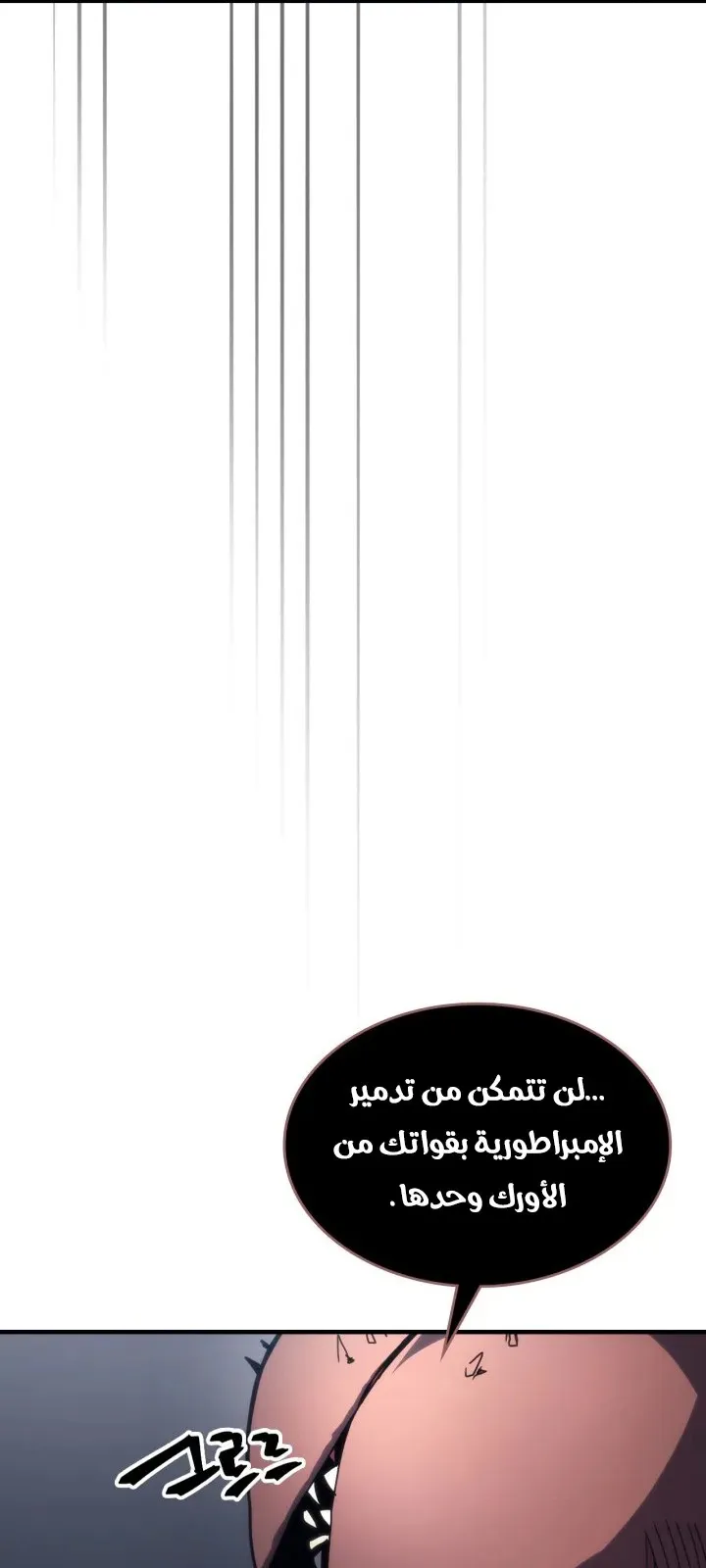 الصفحة 15 من 71