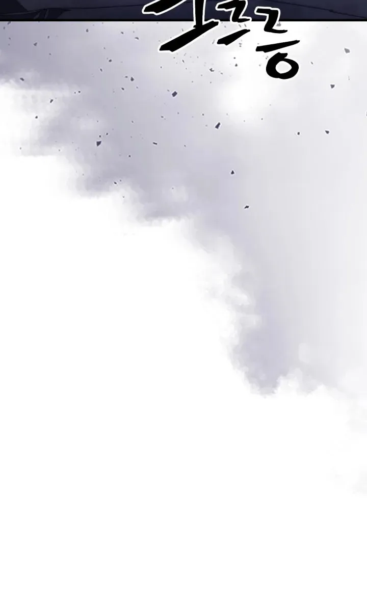 الصفحة 38 من 71