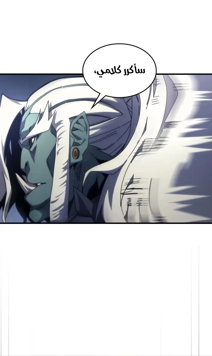 الصفحة 9 من 71