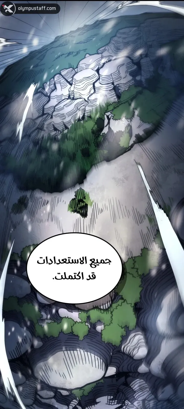 الصفحة 12 من 71
