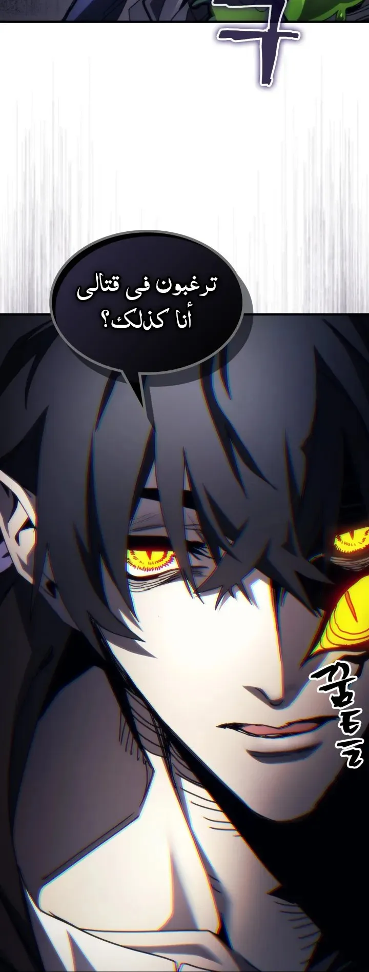 الصفحة 27 من 71