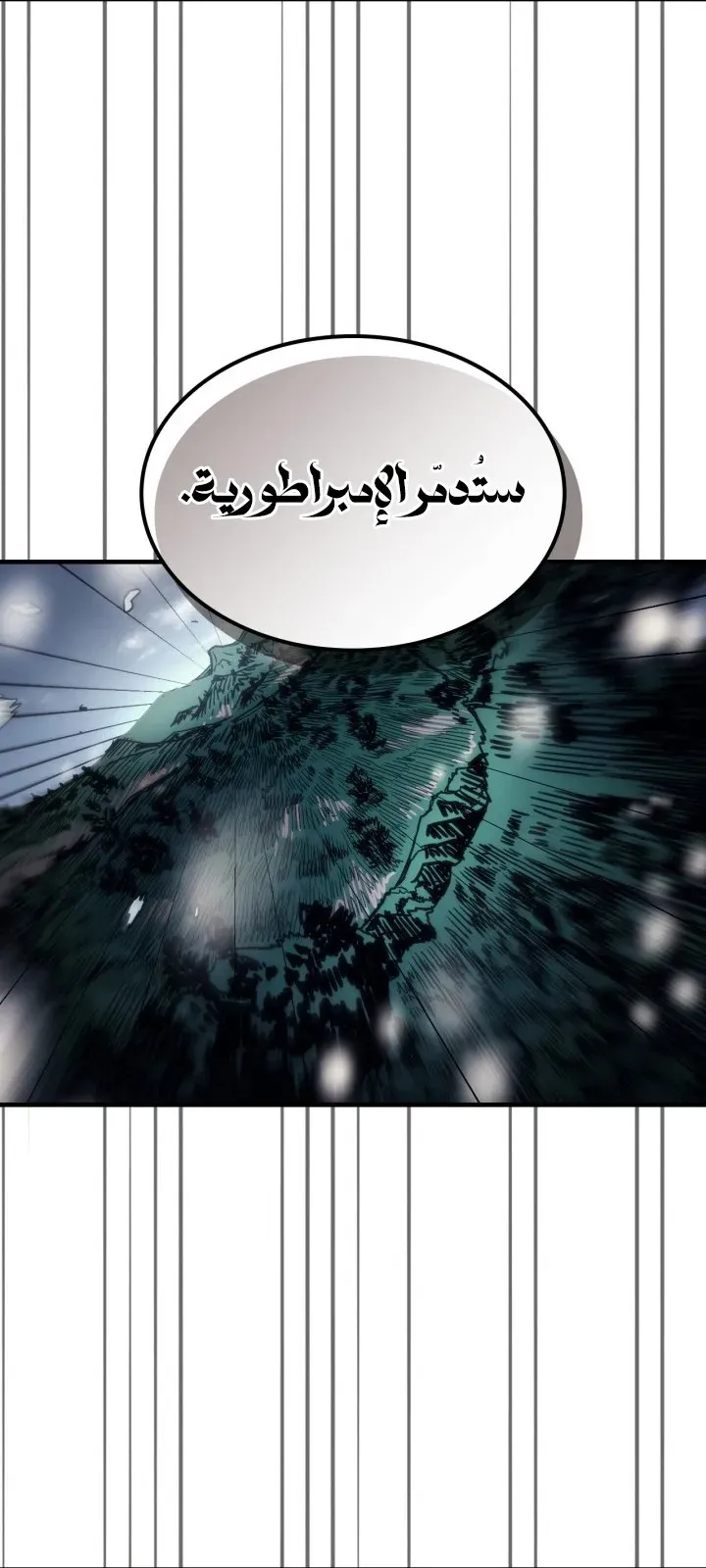 الصفحة 11 من 71