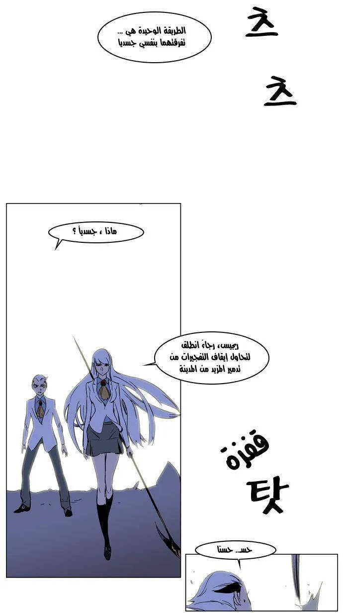 الصفحة 9 من 19