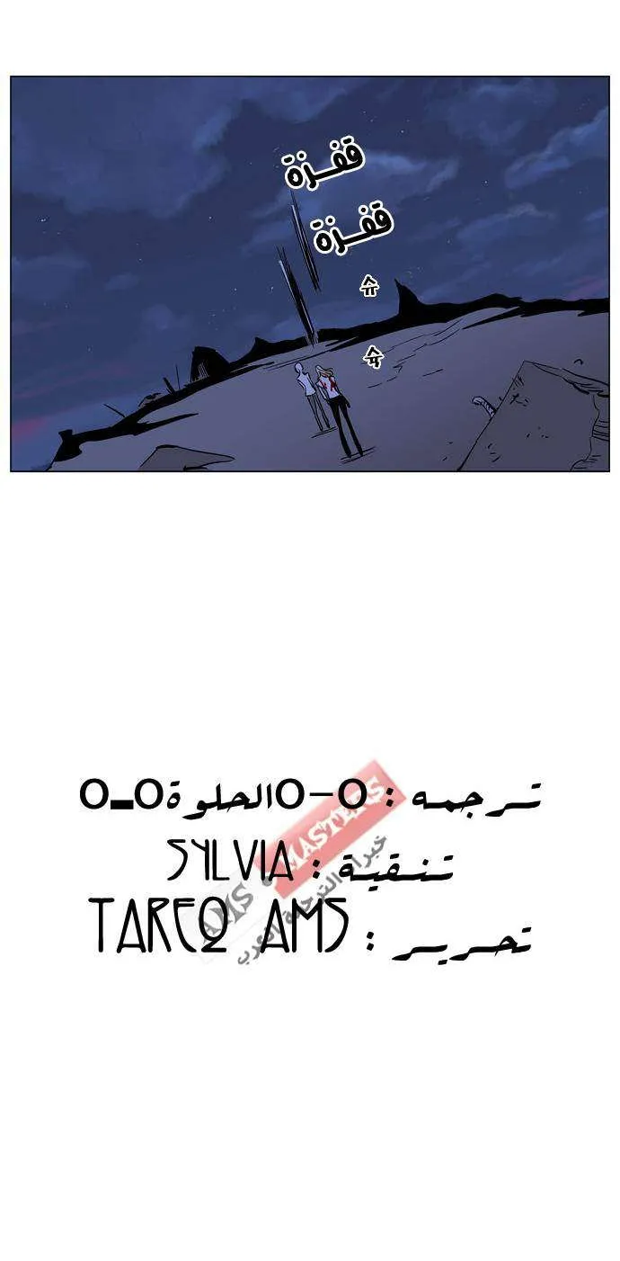 الصفحة 19 من 19