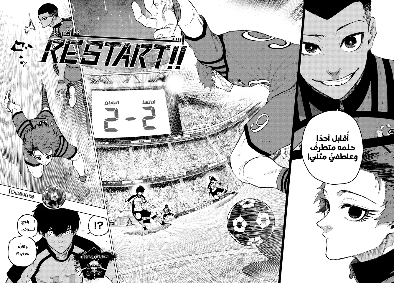 الصفحة 11 من 19