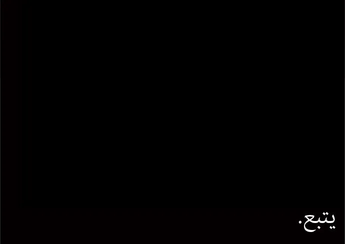 الصفحة 34 من 35