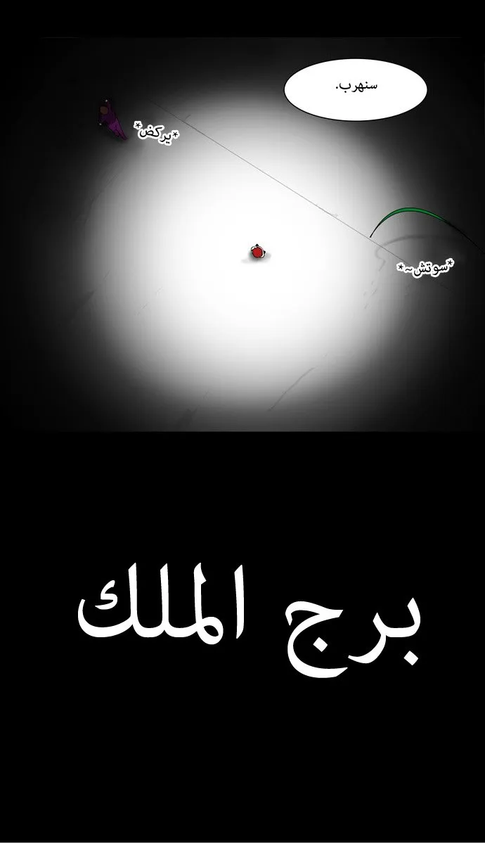 الصفحة 5 من 35