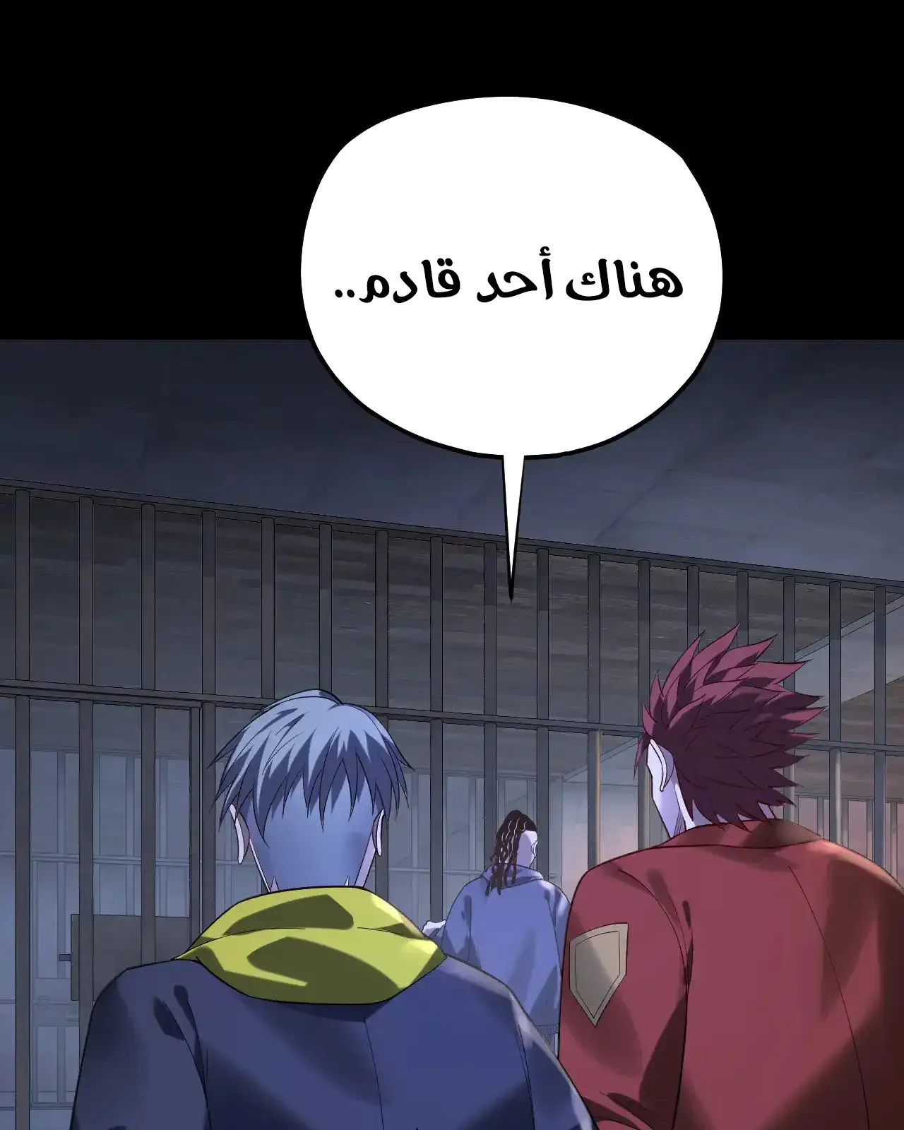 الصفحة 67 من 91