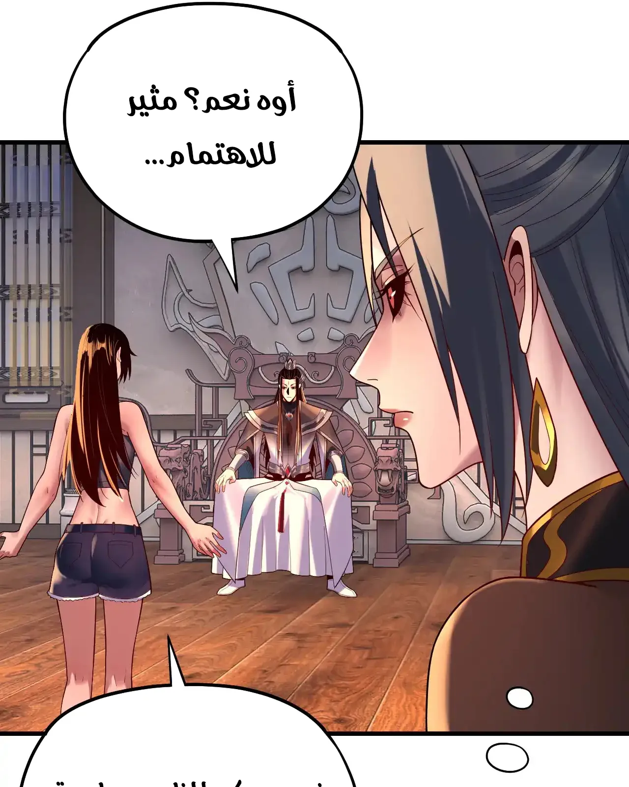 الصفحة 10 من 91