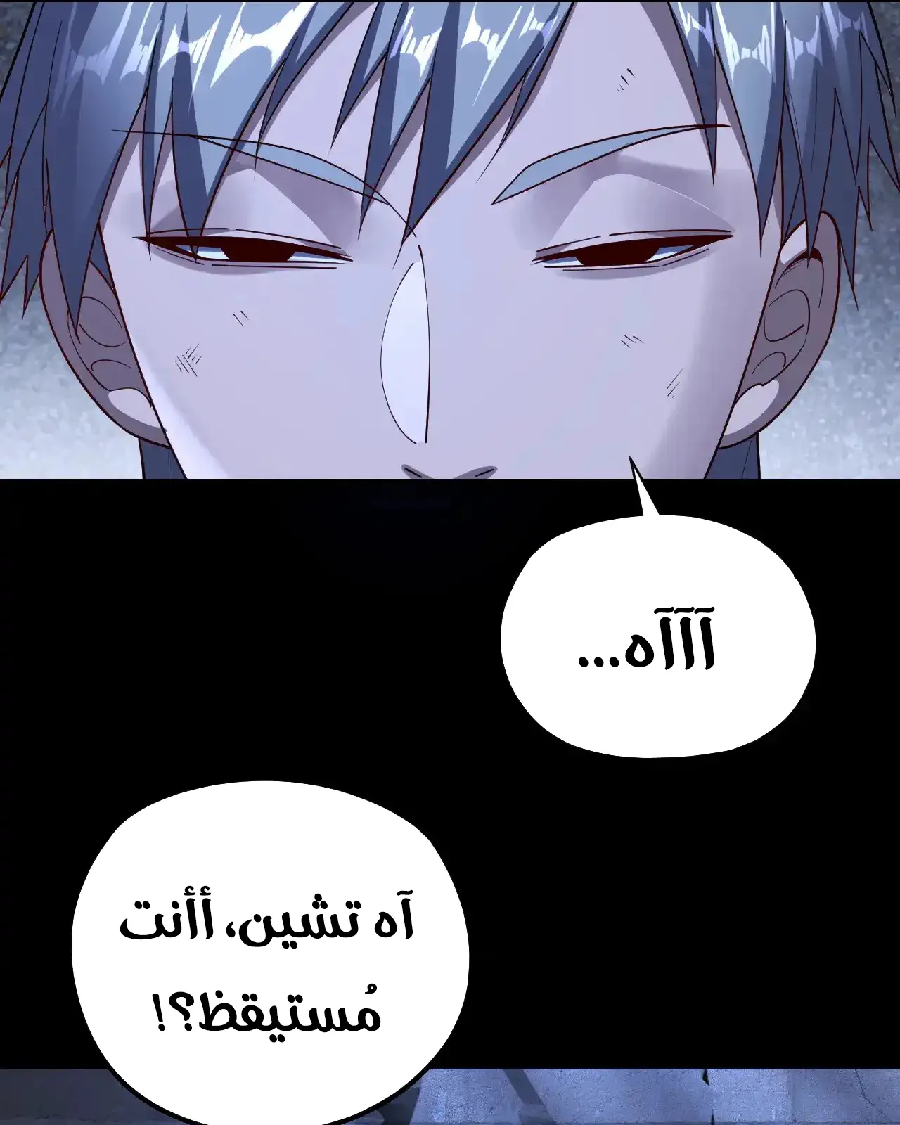 الصفحة 56 من 91