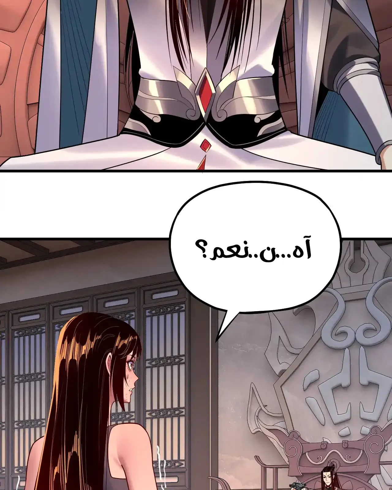 الصفحة 16 من 91