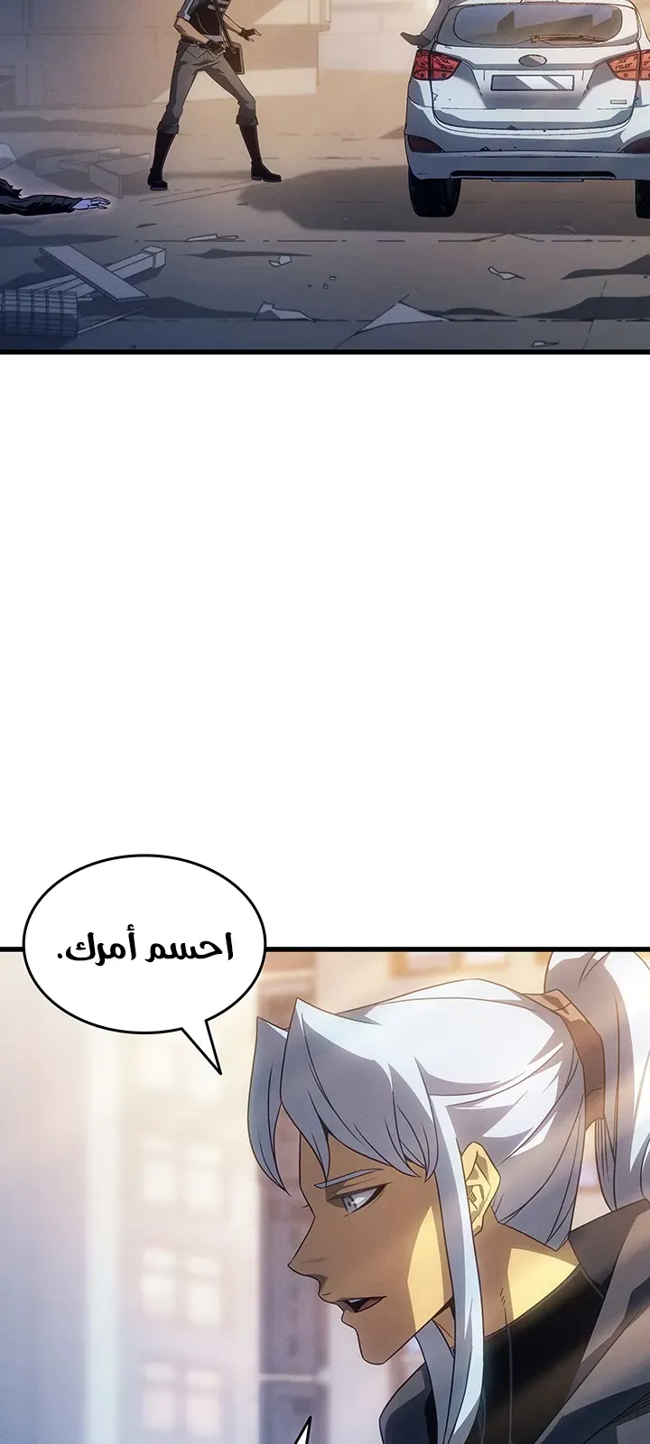 الصفحة 33 من 86