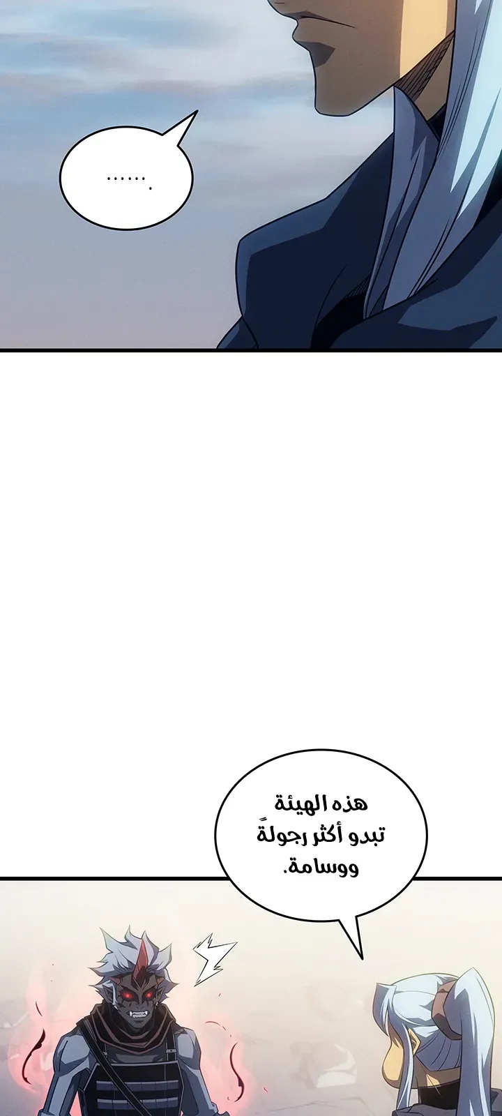 الصفحة 51 من 86