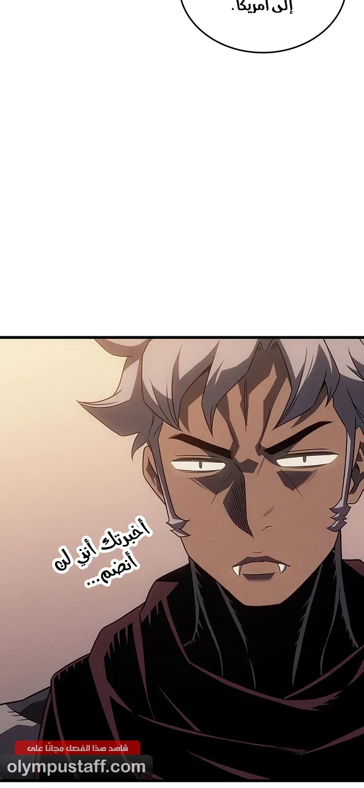 الصفحة 78 من 86