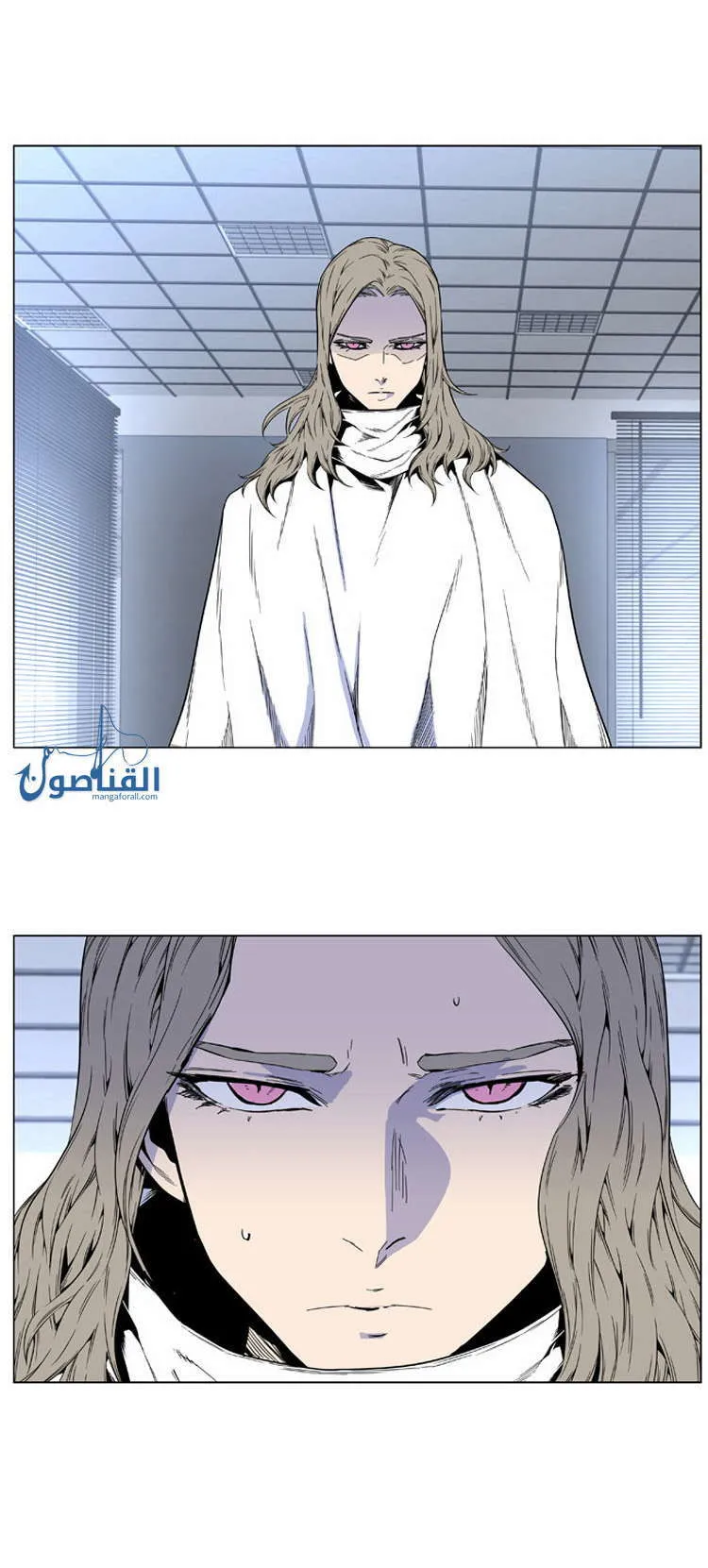 الصفحة 26 من 27