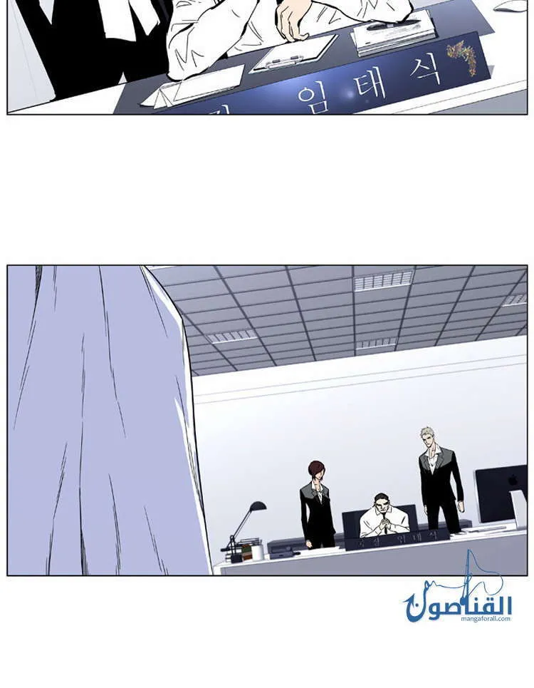 الصفحة 25 من 27
