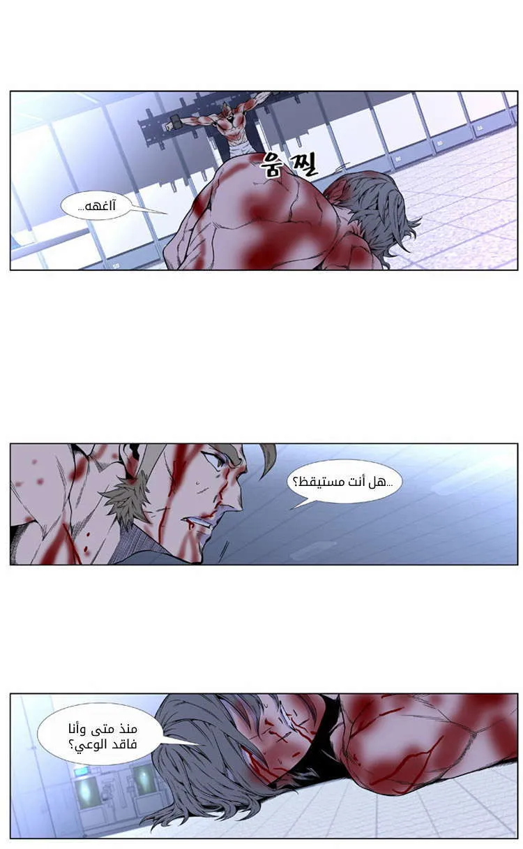 الصفحة 9 من 27