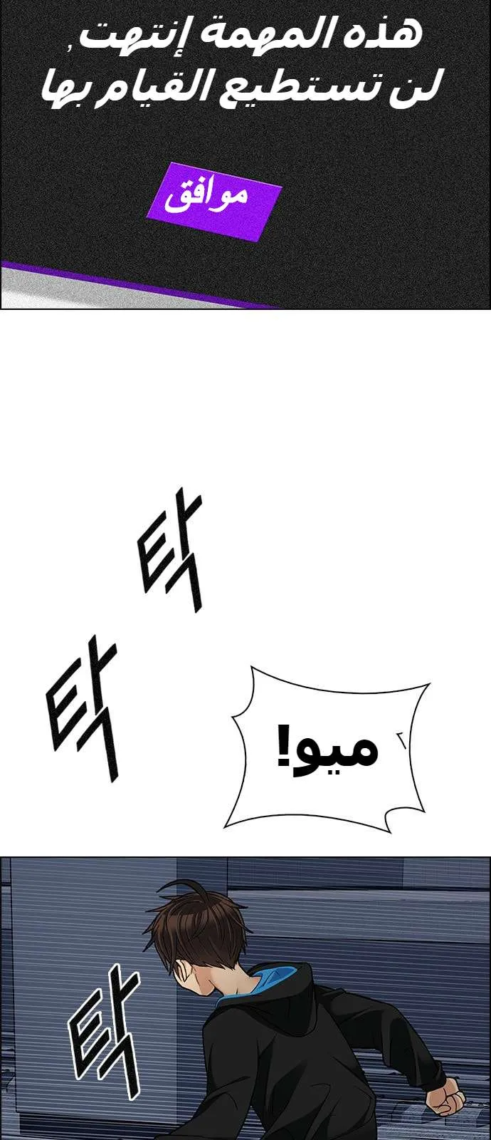 الصفحة 9 من 39