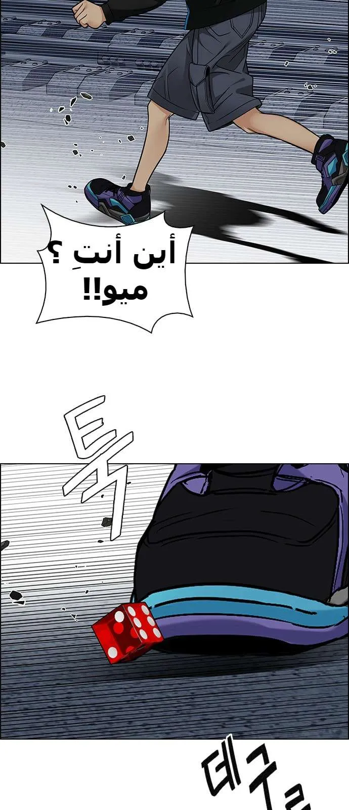 الصفحة 10 من 39