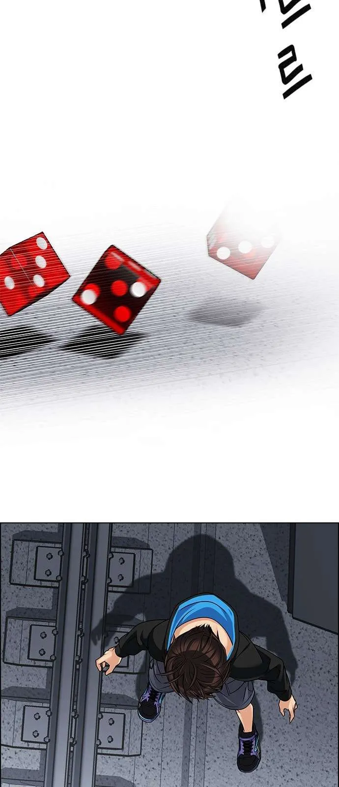 الصفحة 11 من 39