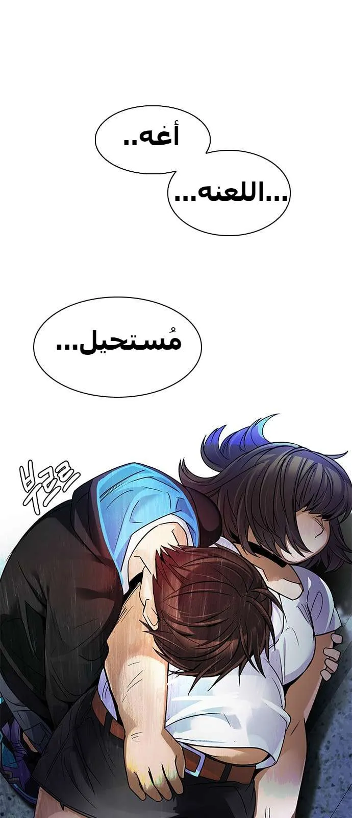 الصفحة 35 من 39