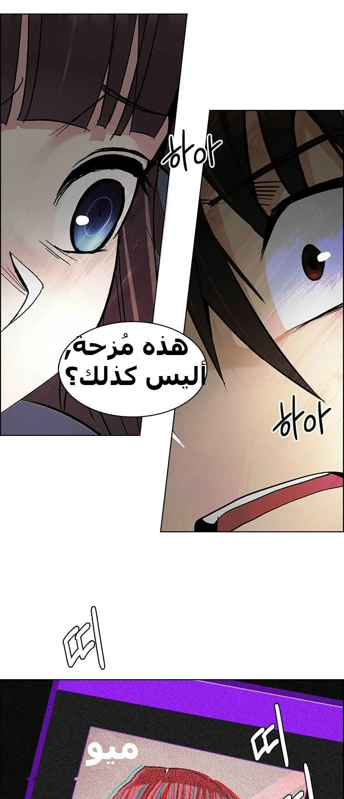 الصفحة 16 من 39