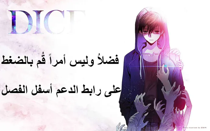 الصفحة 38 من 39