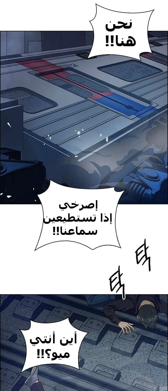 الصفحة 2 من 39