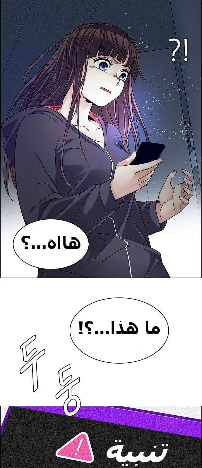 الصفحة 8 من 39