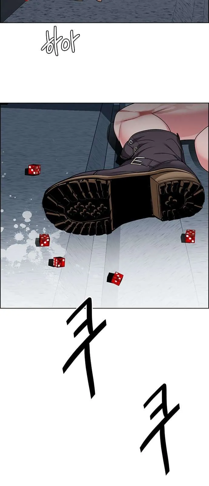 الصفحة 14 من 39