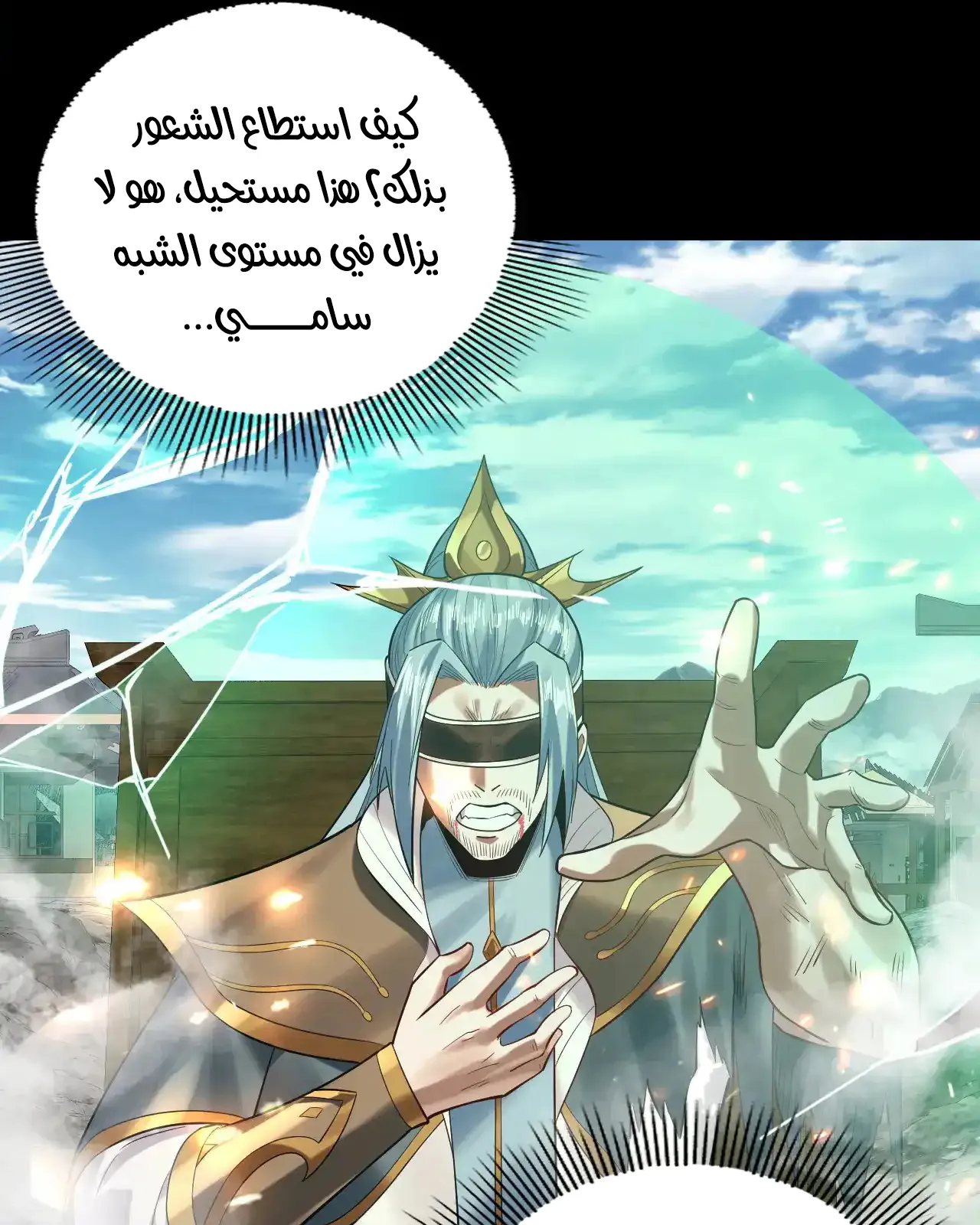 الصفحة 64 من 89