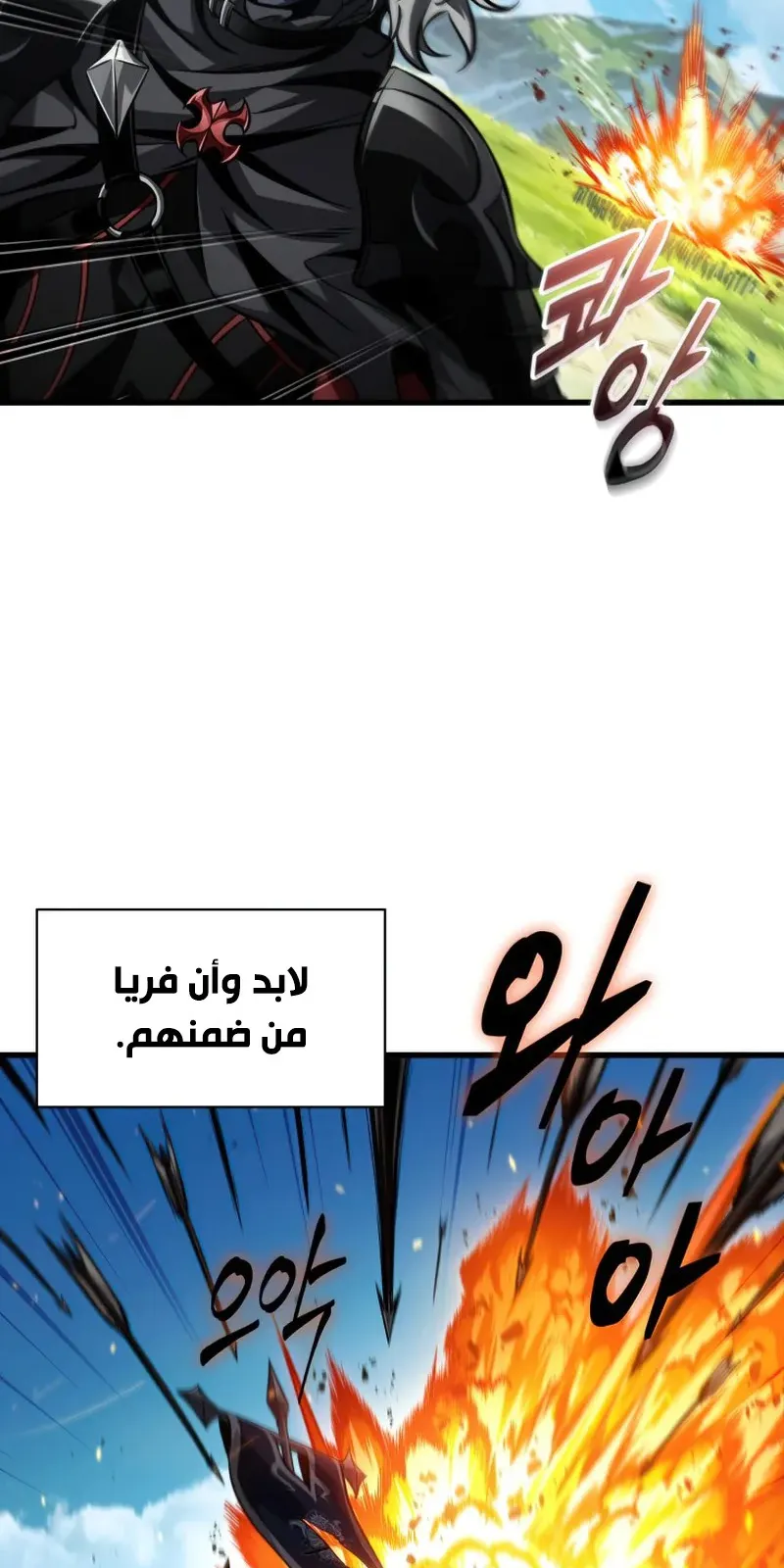 الصفحة 59 من 86
