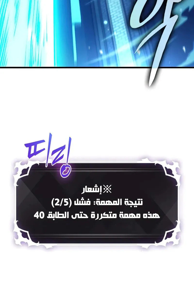 الصفحة 66 من 86