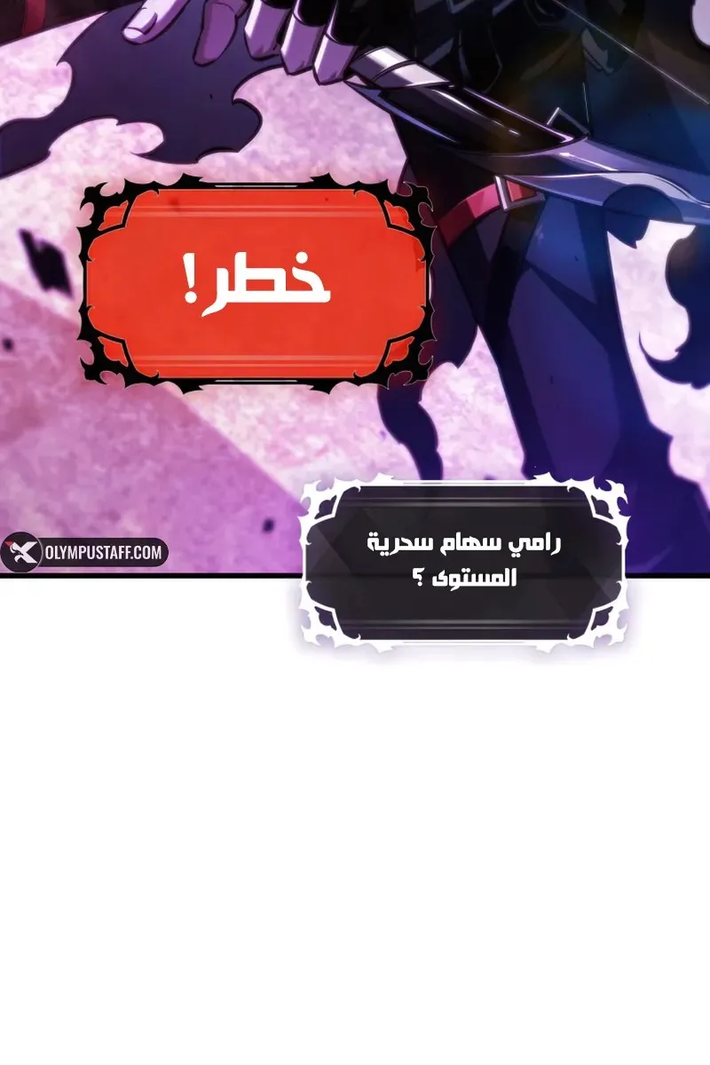 الصفحة 43 من 86