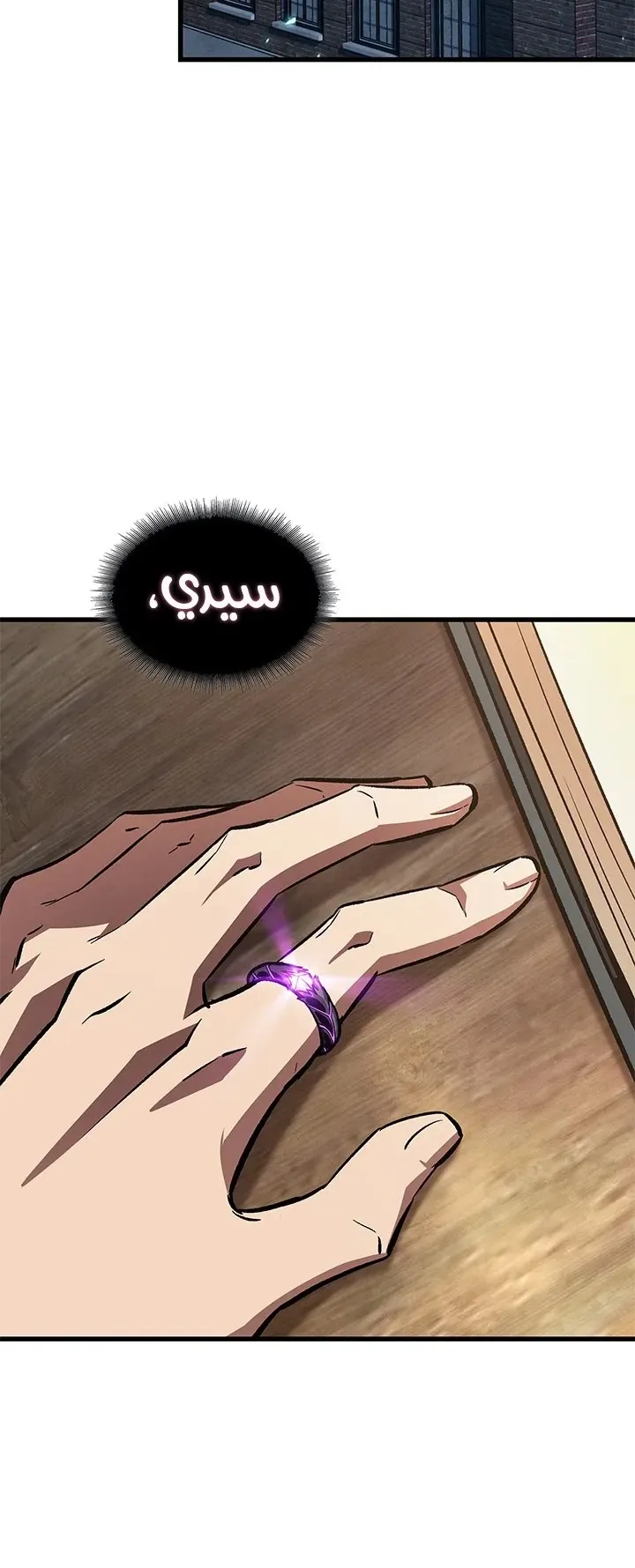 الصفحة 62 من 87