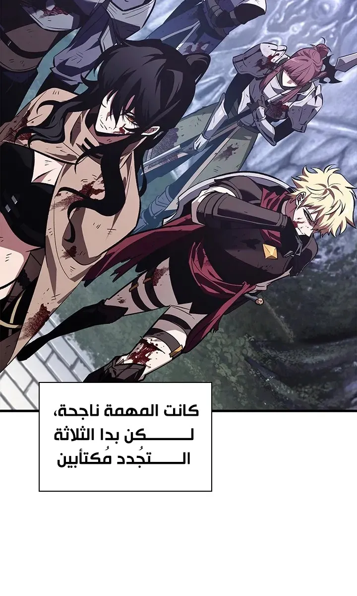 الصفحة 42 من 87