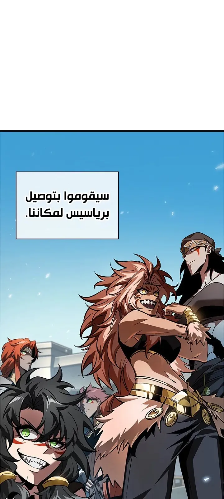 الصفحة 35 من 87