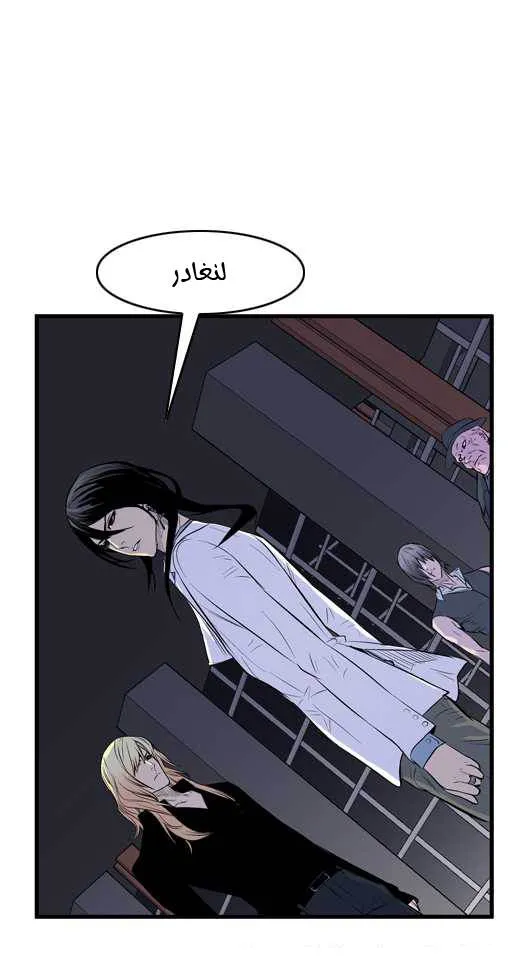الصفحة 17 من 25