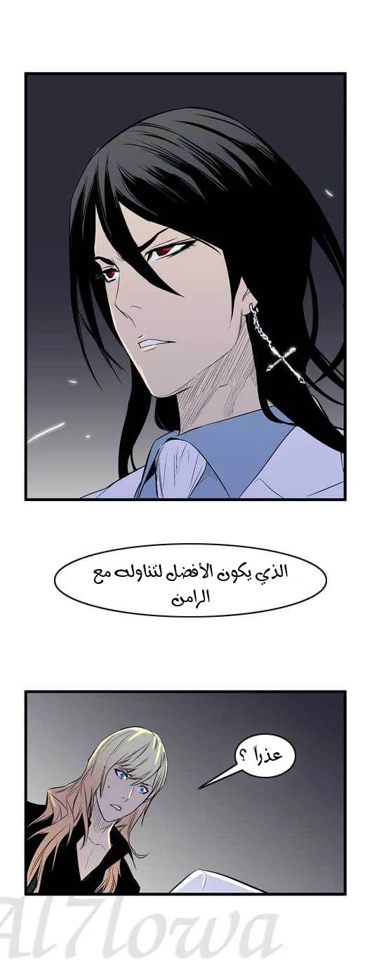 الصفحة 22 من 25