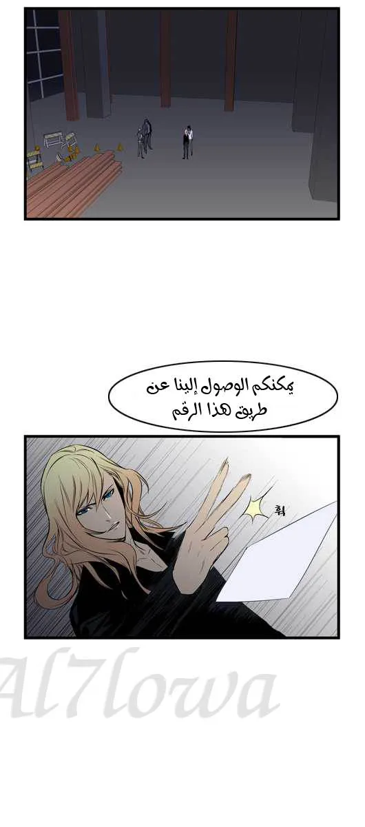 الصفحة 14 من 25