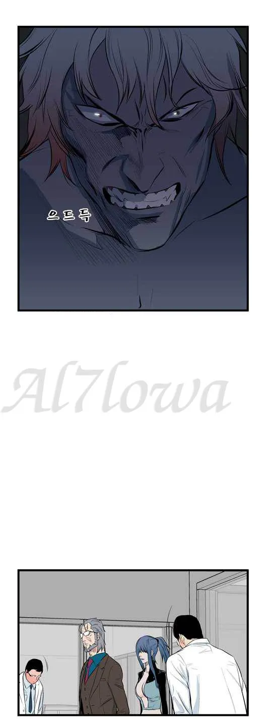 الصفحة 11 من 25