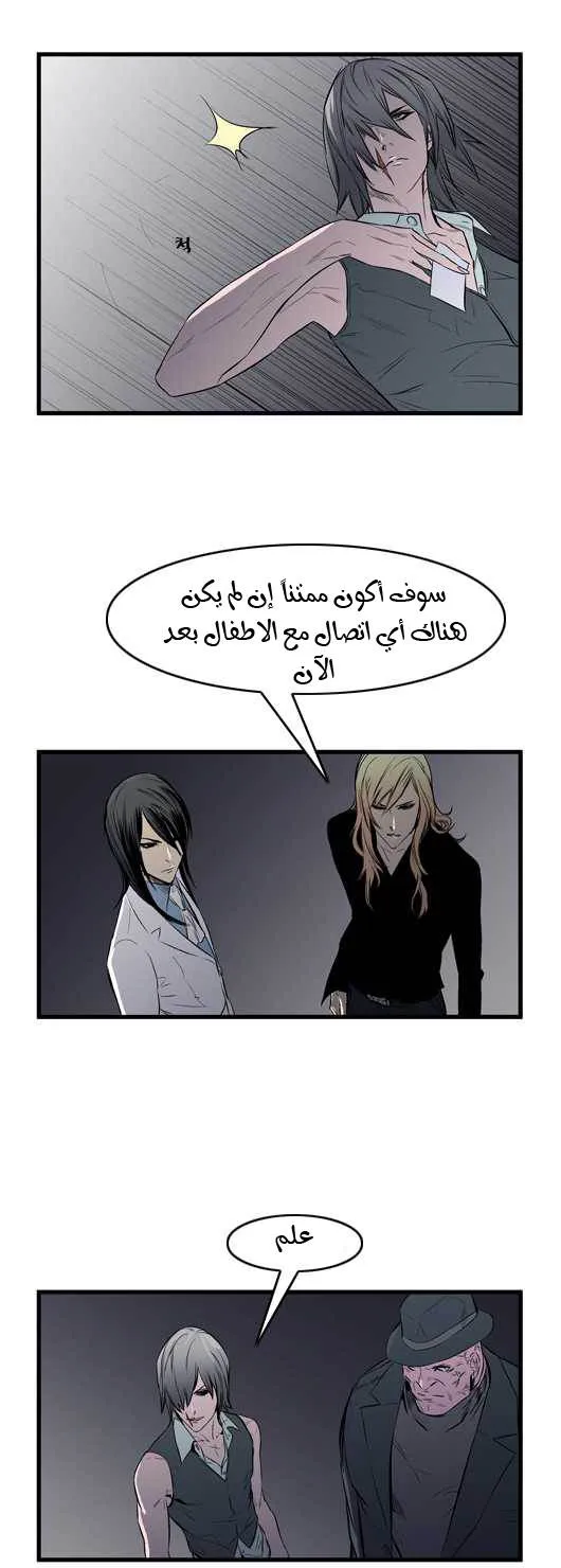 الصفحة 15 من 25